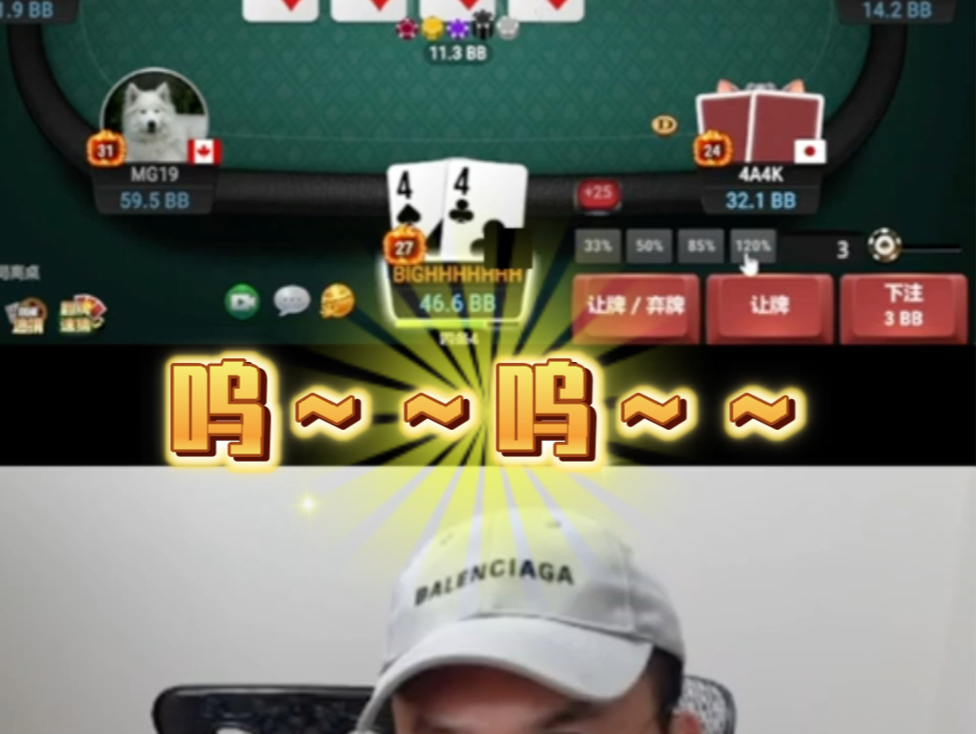 完美的隐藏起来～