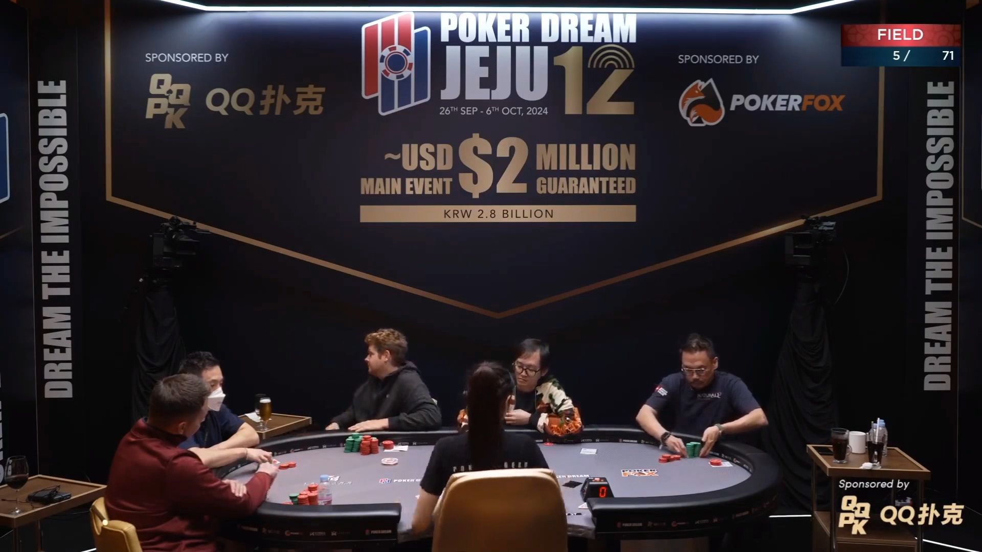 2024.9.28 PokerDream 12 JEJU - #6 $15,000 直播 第3集