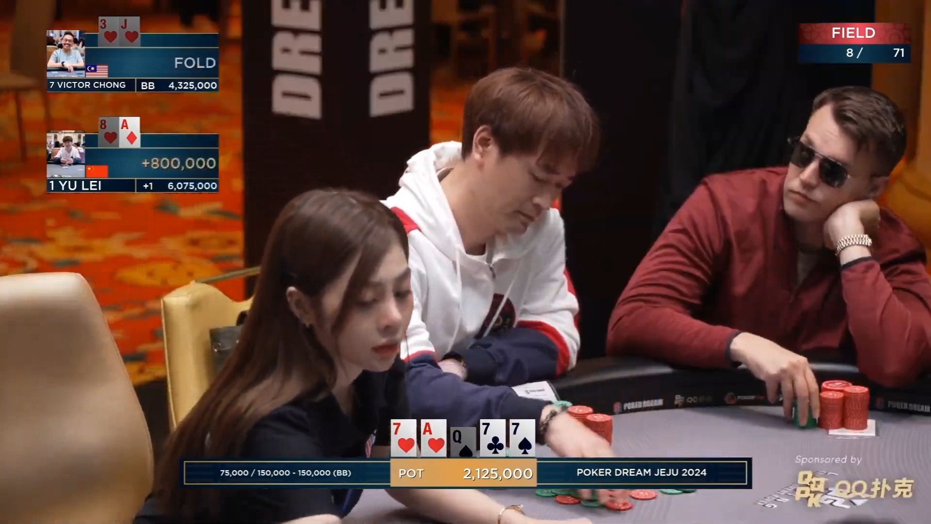 2024.9.28 PokerDream 12 JEJU - #6 $15,000 直播 第2集