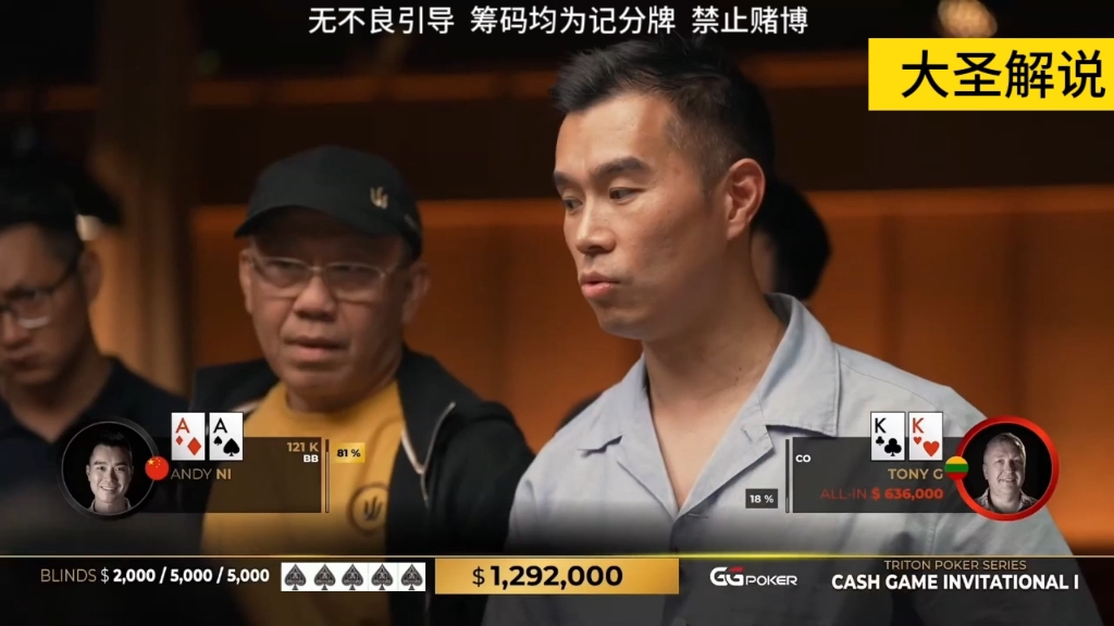 KK遭遇AA会爆发怎样的世纪大战