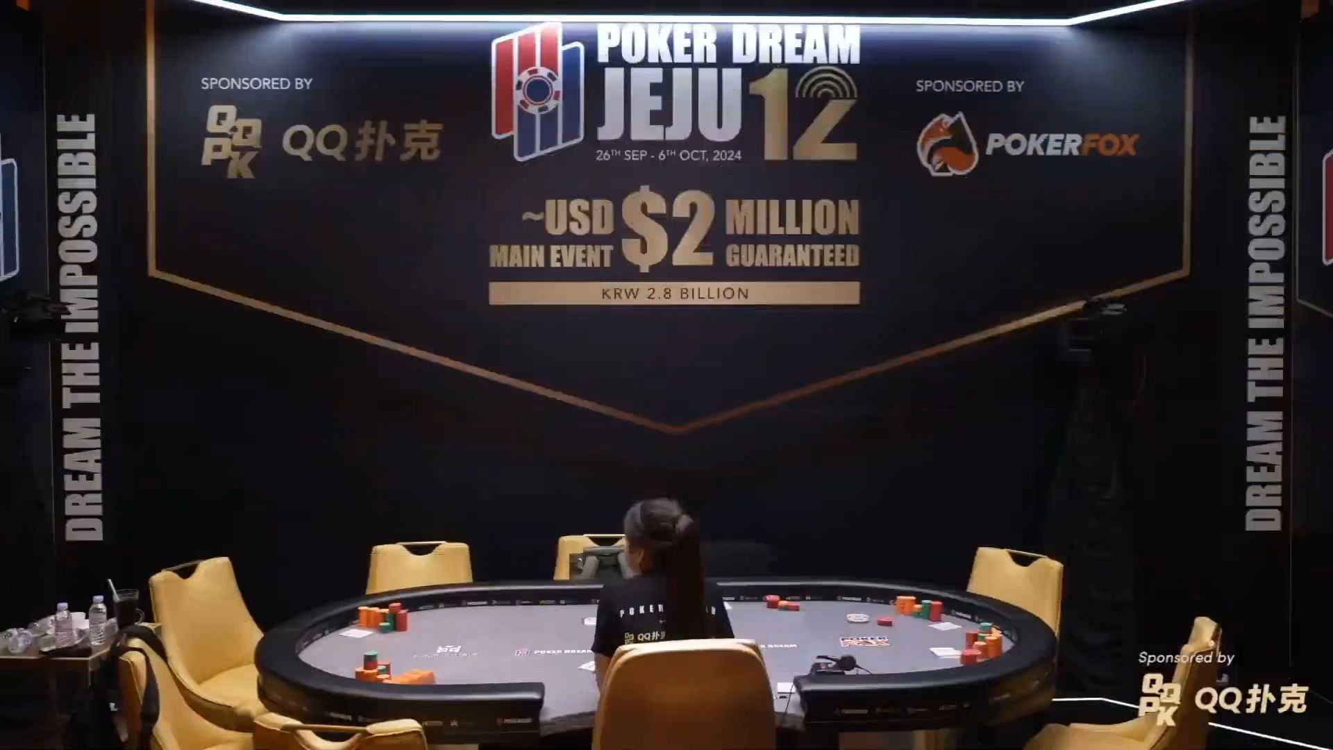 2024.9.28 PokerDream 12 JEJU - #6 $15,000 直播 第1集