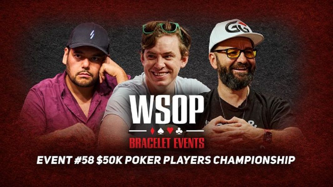 WSOP2024 Event #58 $50K 牌手冠军赛（七）