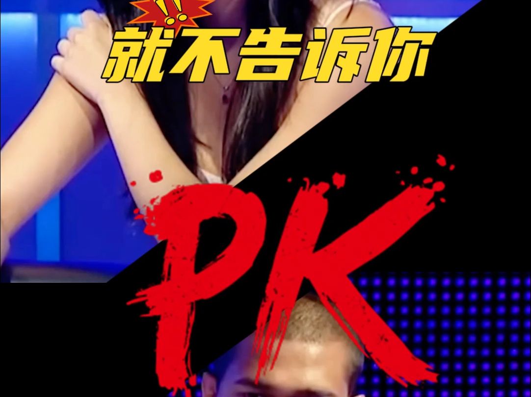喜欢璇姐的点个赞