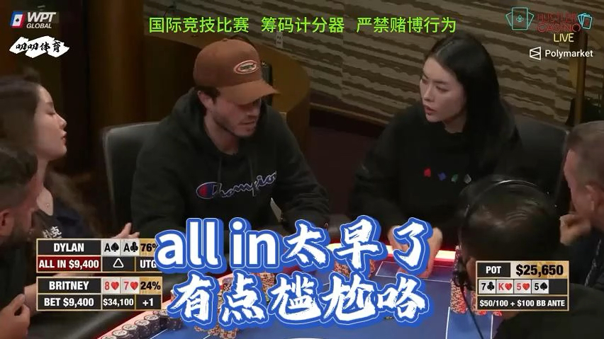 价值拿少了，河牌还能多call一点