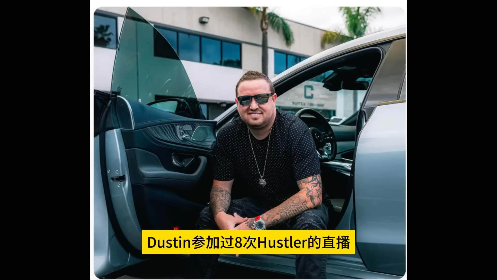 GGpoker 细数Hustler Casino Live出现过的老千骗子和小偷 Cheater Thief and other Scumbag