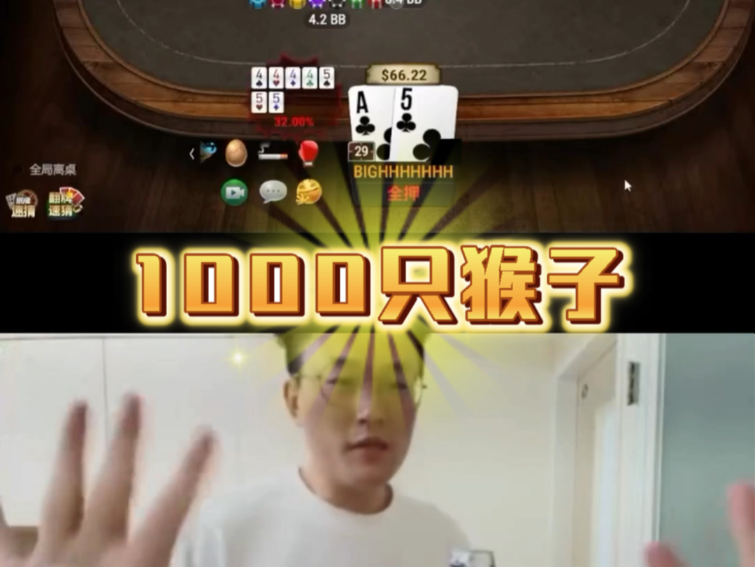 在座的各位都是乐色～