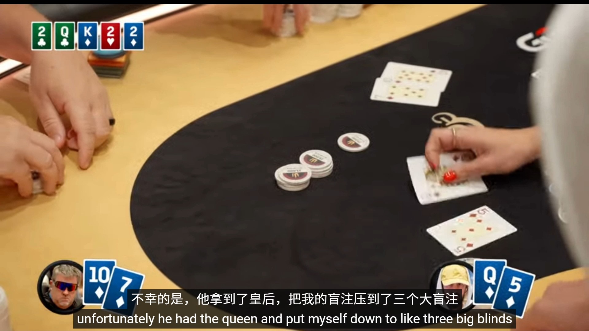 MoneyMaker传奇扑克夺冠