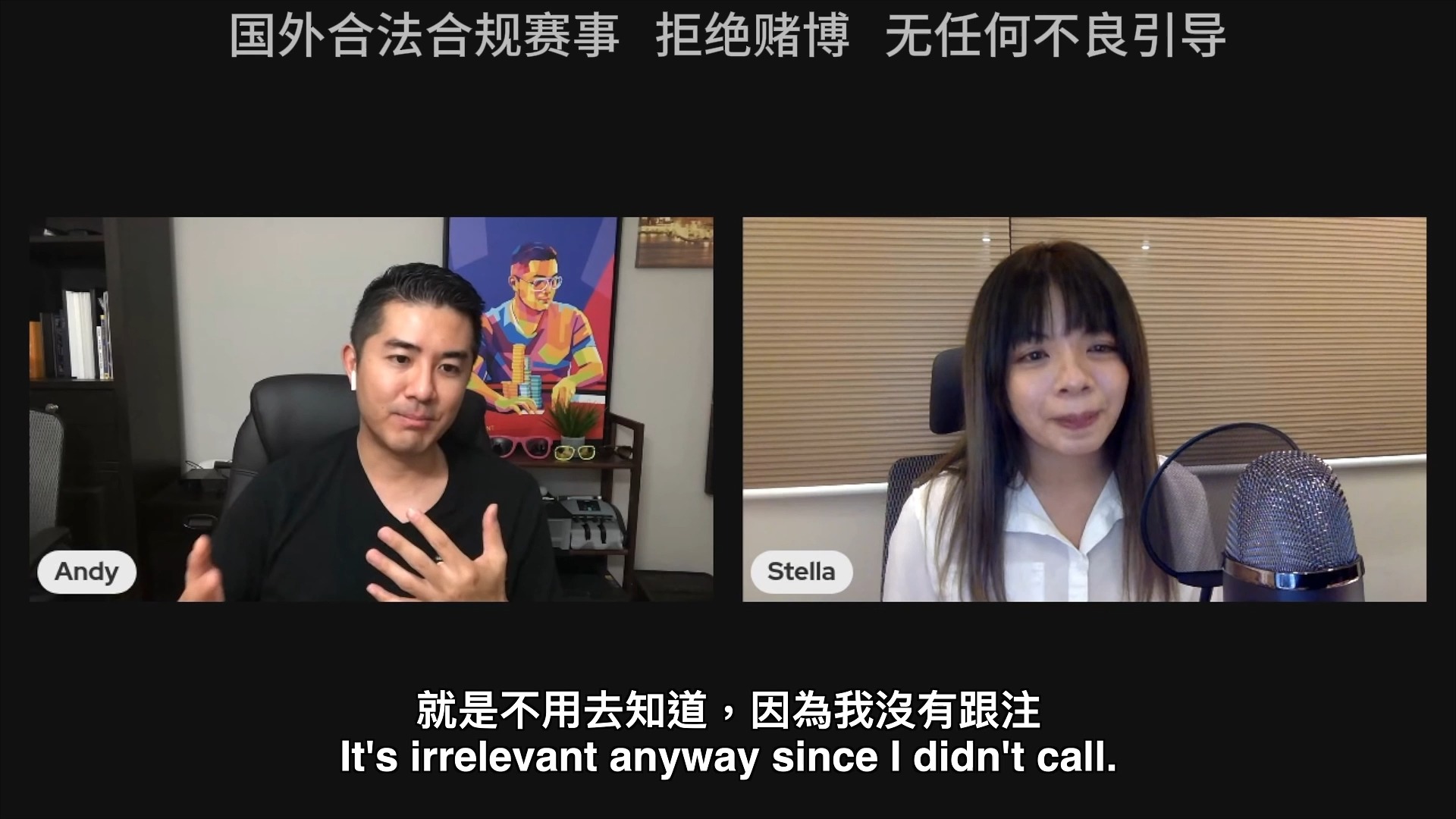 Andy撲克特輯｜WSOPOnline2021MainEvent-你這樣打一定會出局！