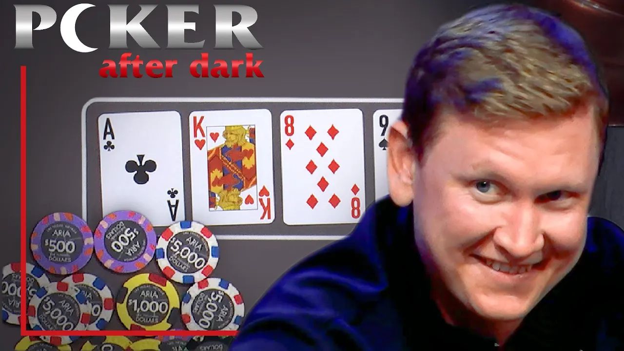 扑克经典综艺《Poker After Dark》S12E01：鲨鱼得到命运之神眷顾