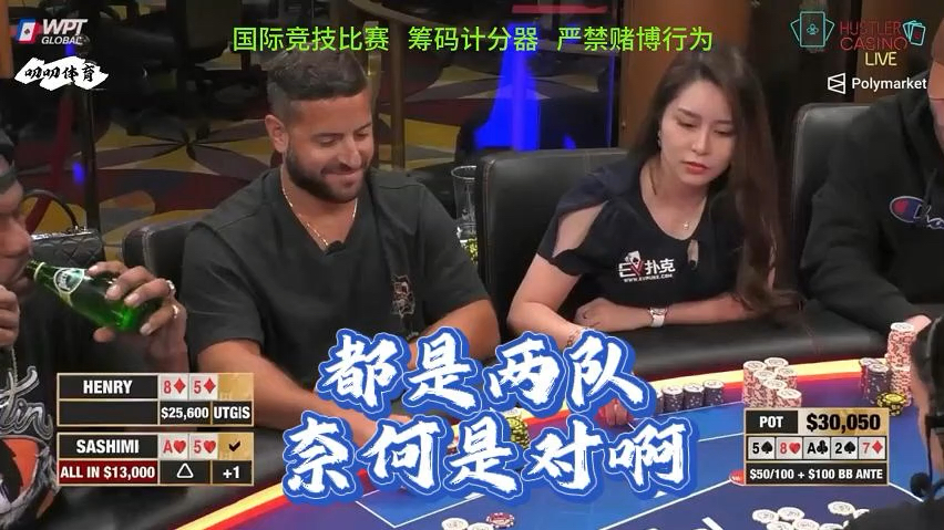 两对碰两对，当然是A大了