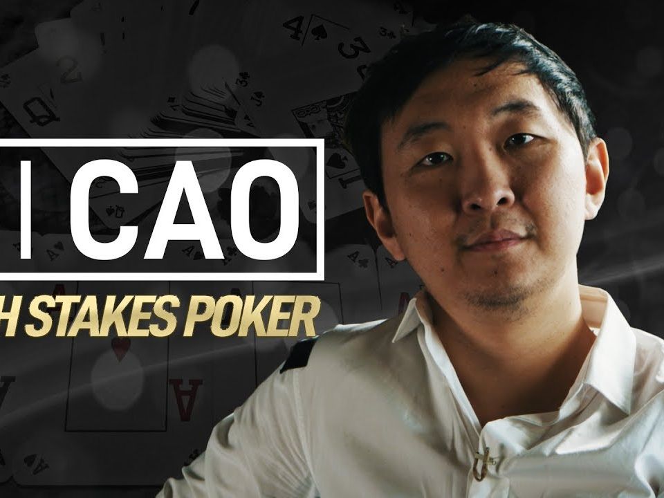 【明星牌手系列】Cao Rui 深度访谈