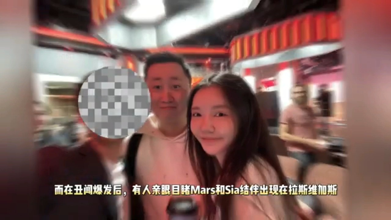 GG曾经的德扑女神Sia，凉了？怎么回事