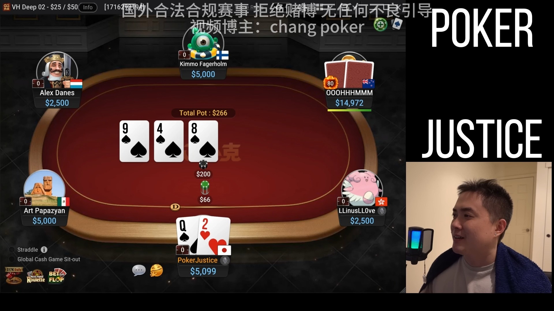 GGPokerNL5000黄文杰的陨落再中后门三条