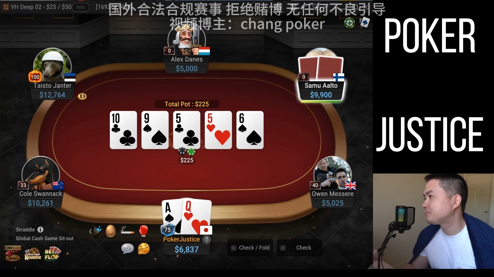 GGPokerNL5000changpoker的陨落结尾含泪献唱
