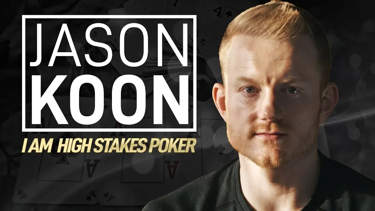 【明星牌手系列】Jason Koon 深度访谈