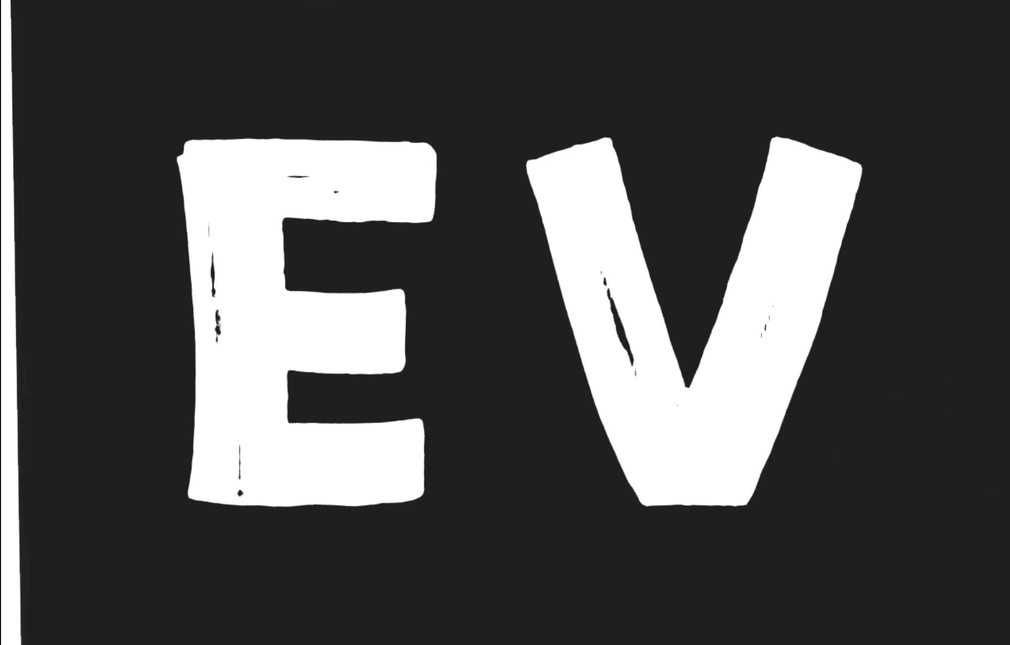 我们总在说EV，到底EV是什么？