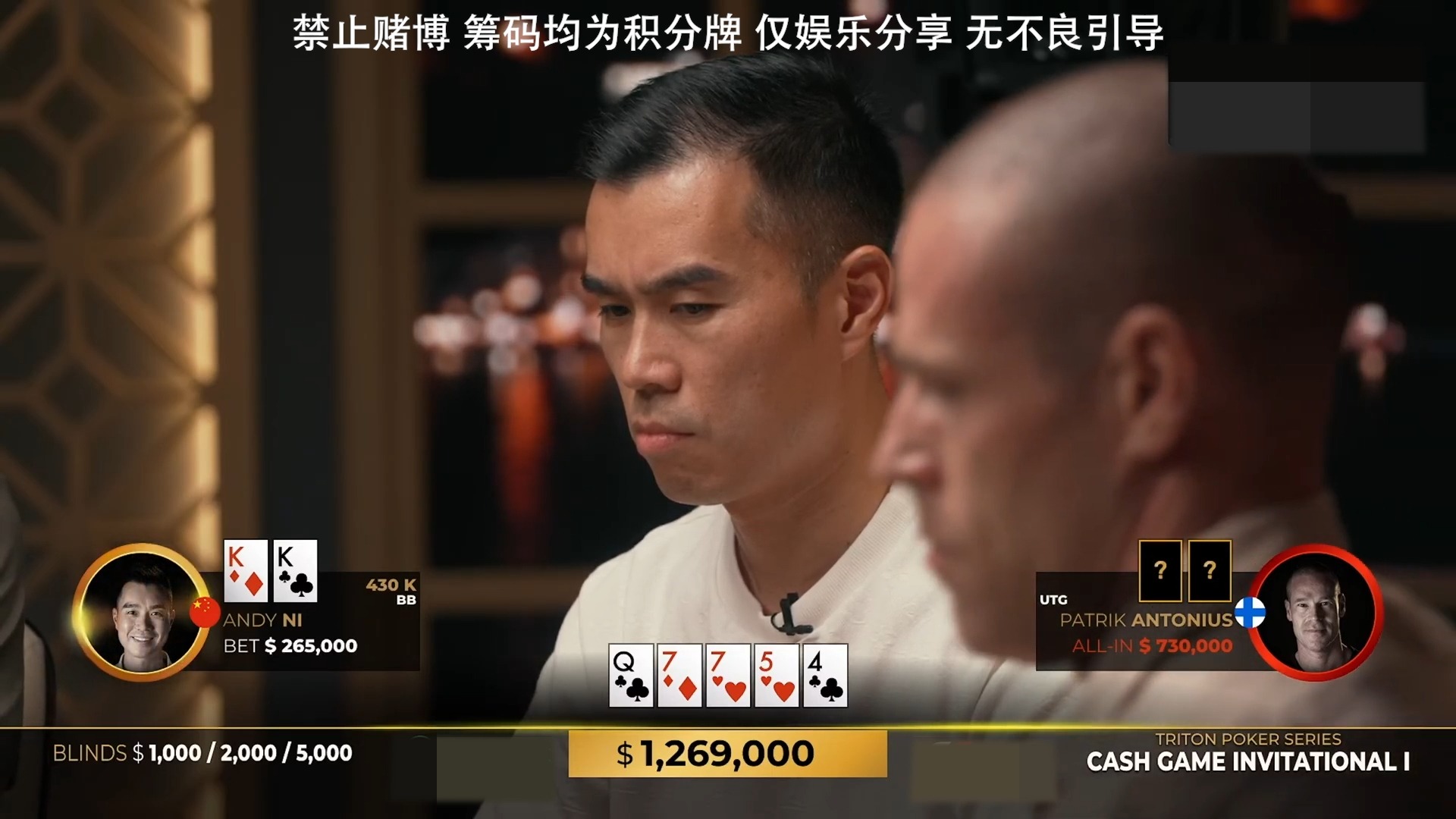 扑克打的像孙子兵法，我知道你有东西！但我开不了牌就是要偷你