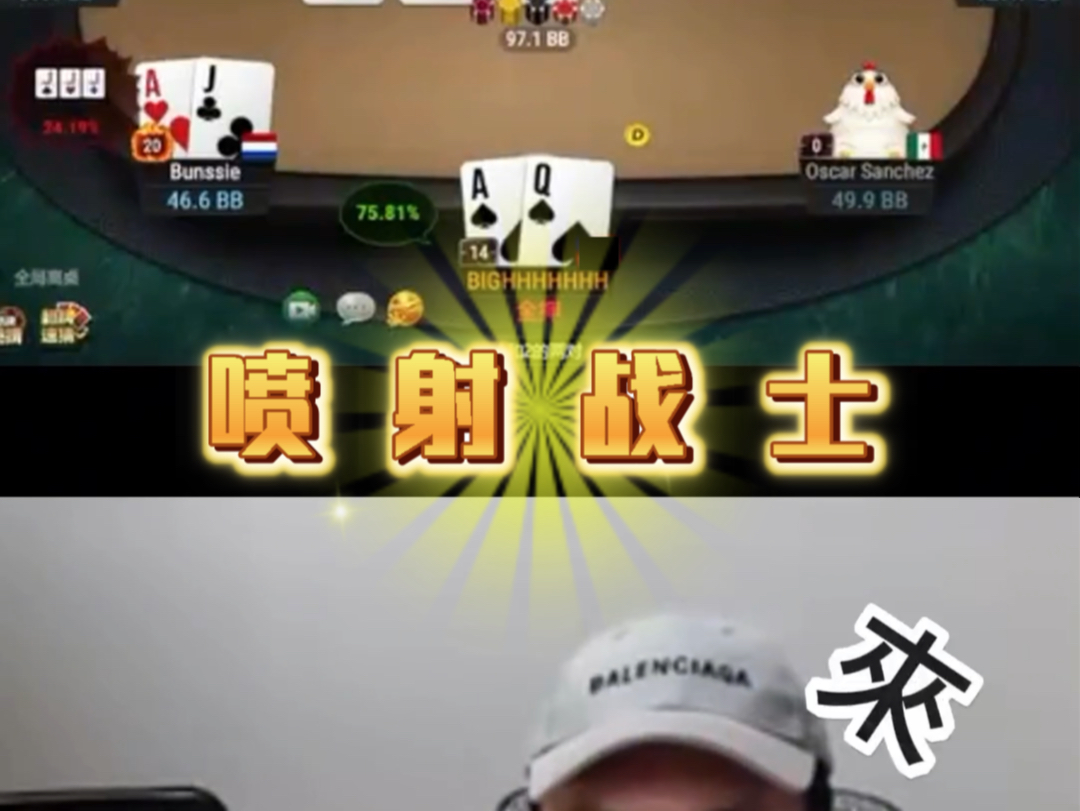 怎么那么J阿～～～
