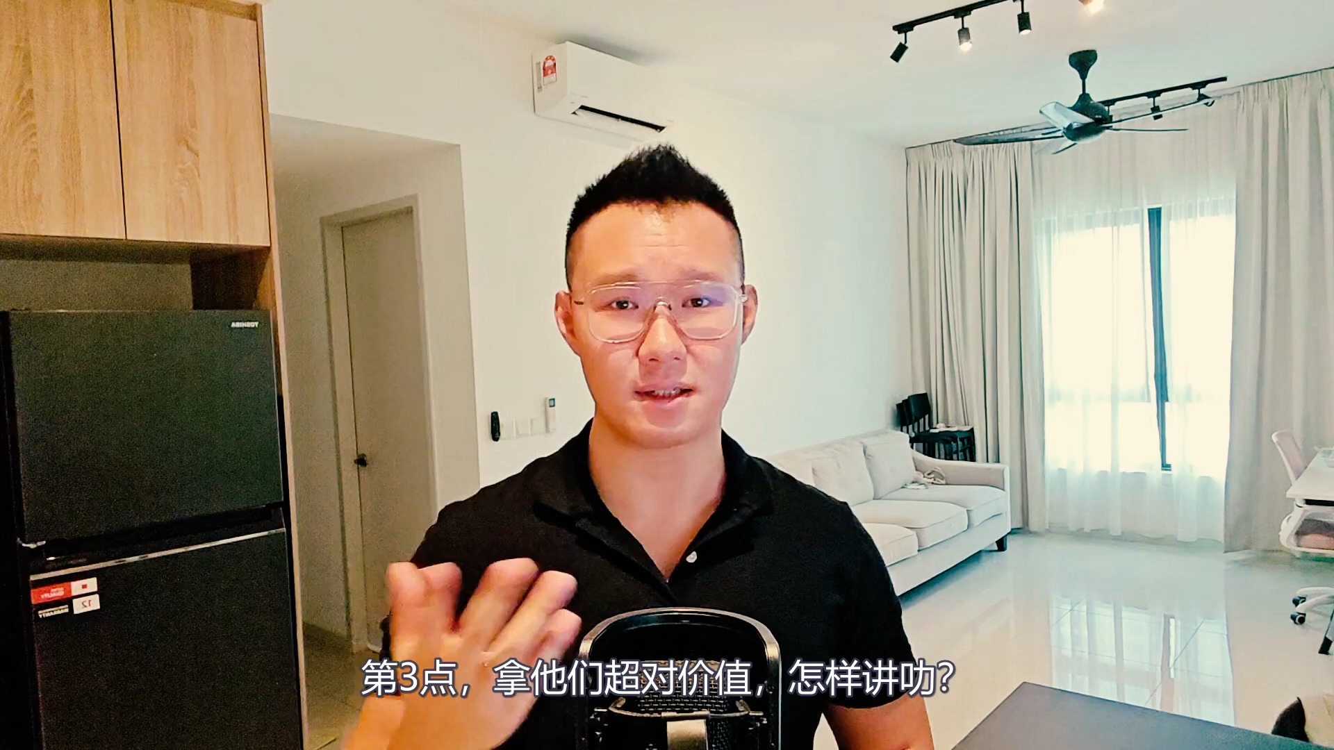 Poker玩家类型 (中) - 沙丁鱼 和 石头鱼