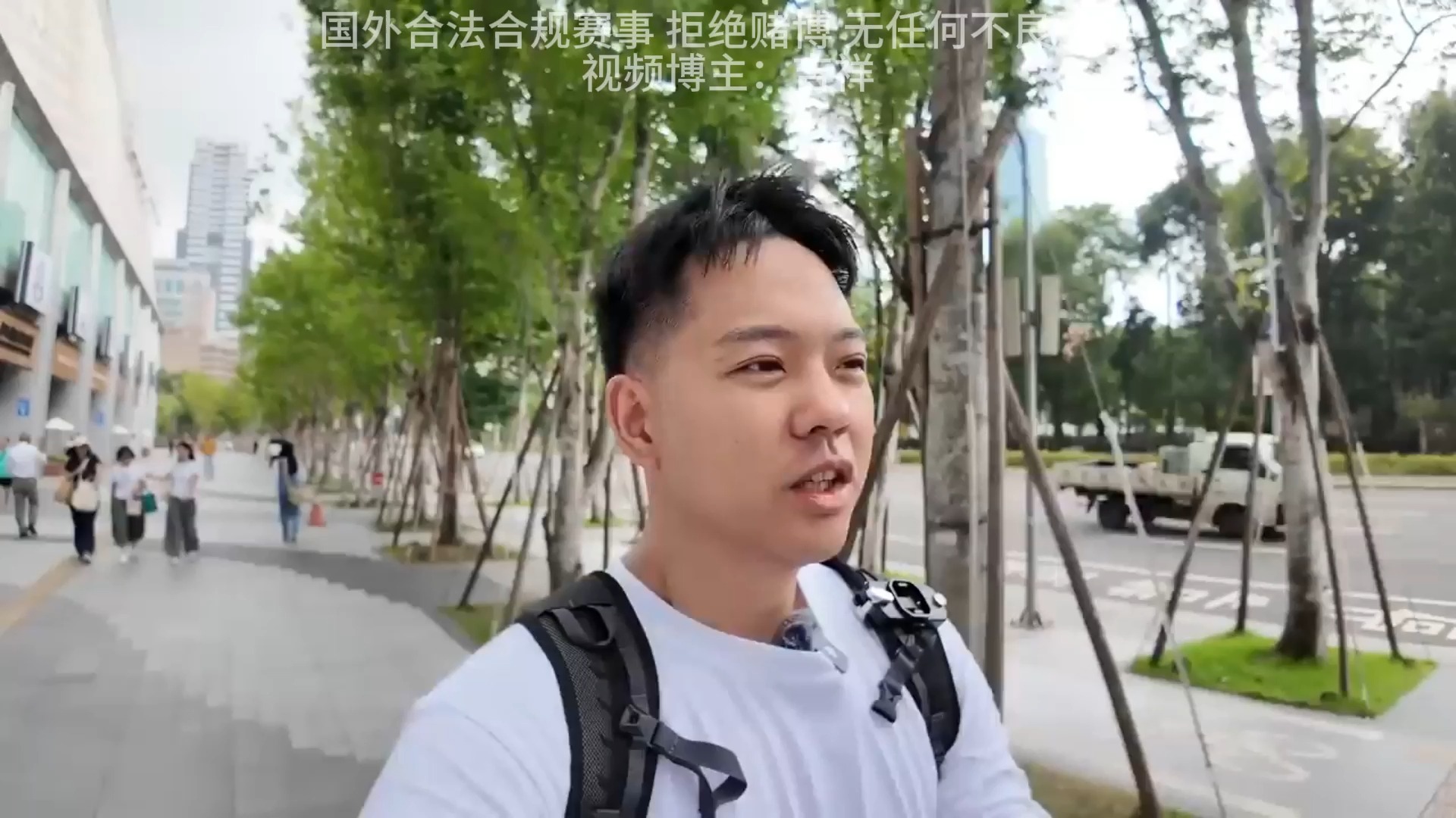 穿梭在撲克牌局中Ep5｜台北6bet