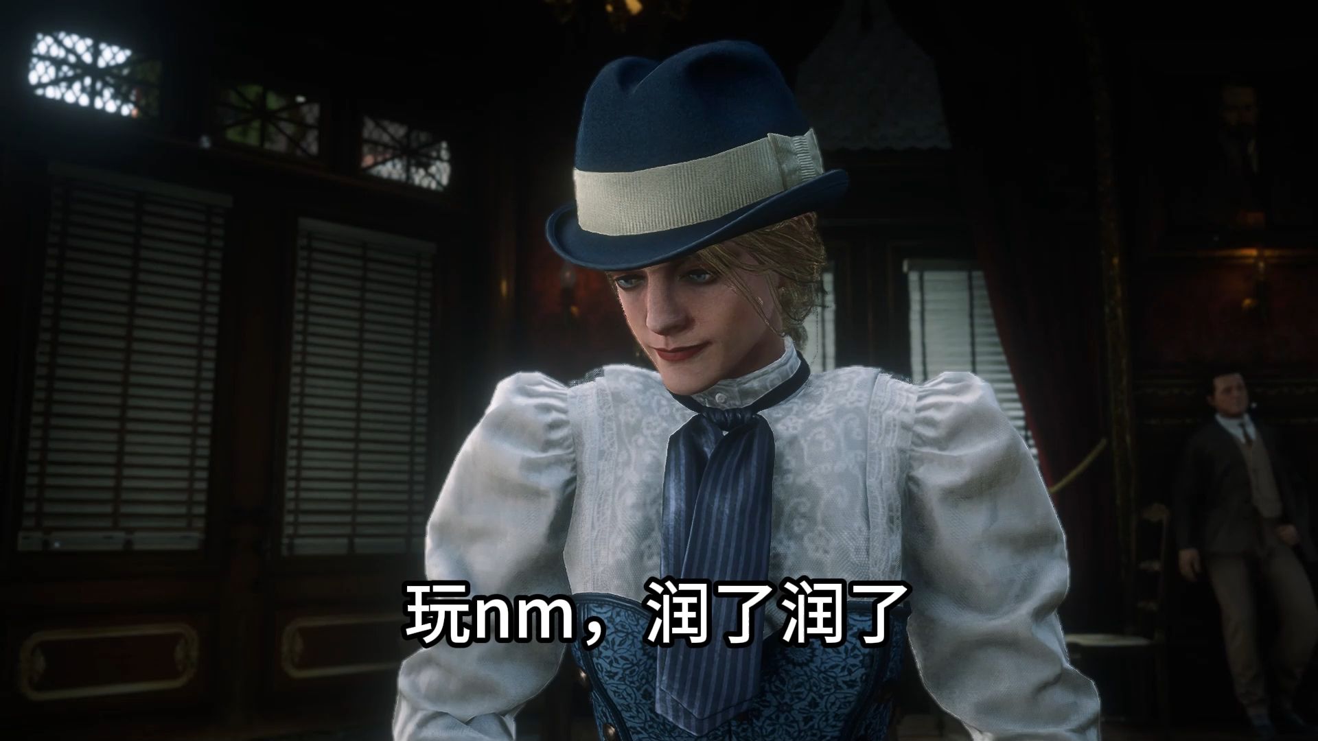 是牌技好还是出千出的好