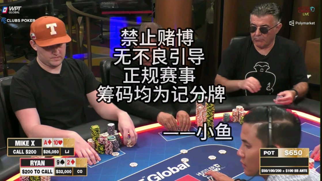【小鱼竞技】HSL系列3_DENIS的范围像海一样广阔！下集