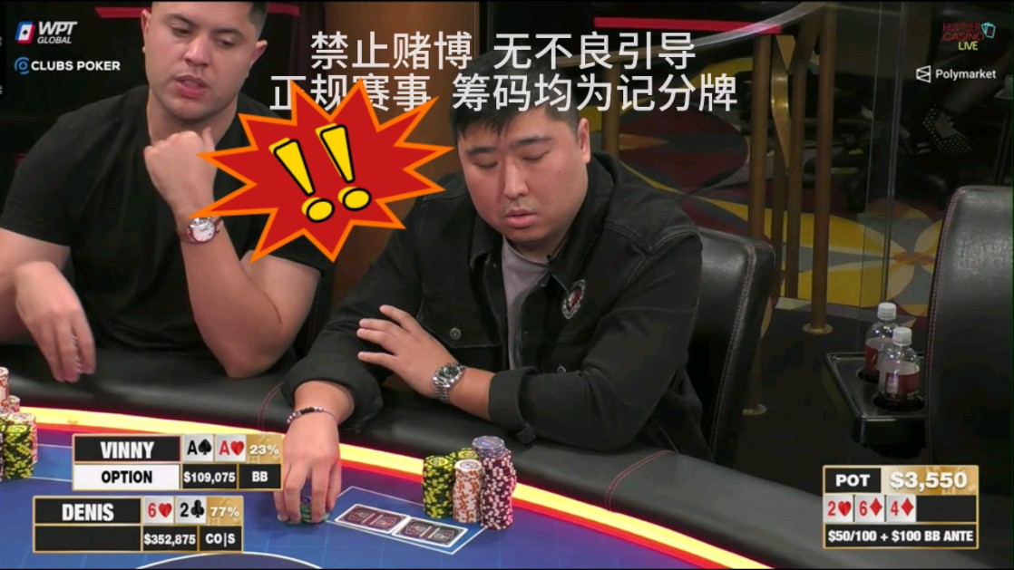 【小鱼竞技】HSL系列2_DENIS的范围像海一样广阔！