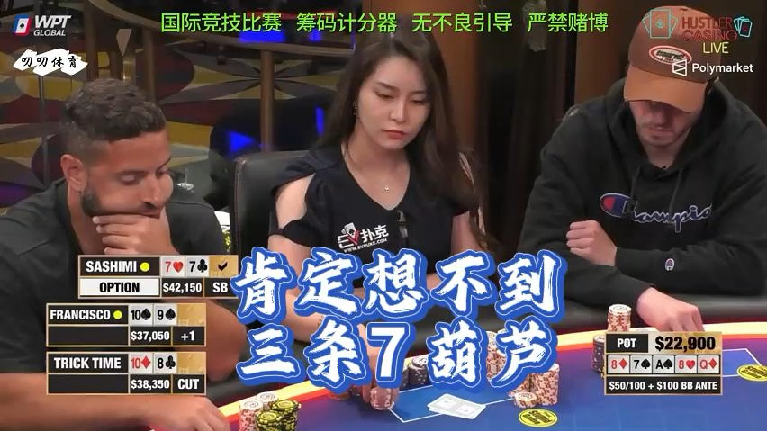 应该没想到会是葫芦吧
