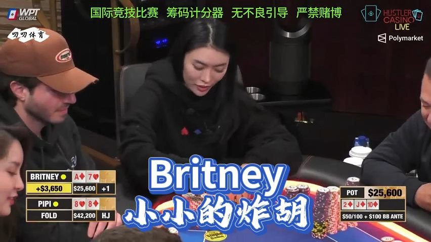 简简单单唬住了对手