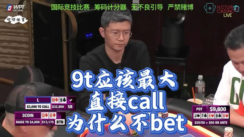 没拿到最大的价值，有点可惜了