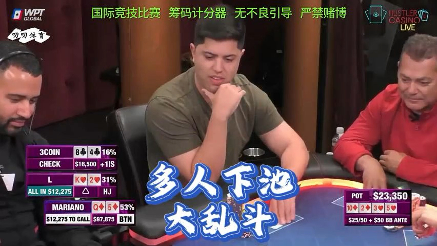 都跟着下池，便宜可不是那么好捡的