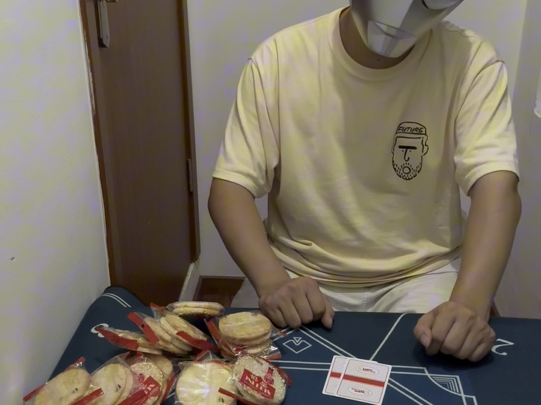 德州扑克一张就到的喜悦