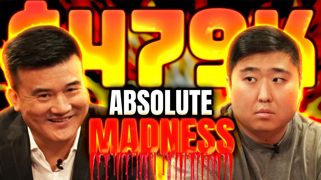 扑克经典综艺《HCL》精彩集锦：疯狂！Ryan和Max盲打互抡