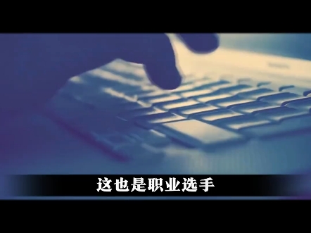 心目中最接近AI的GTO大神