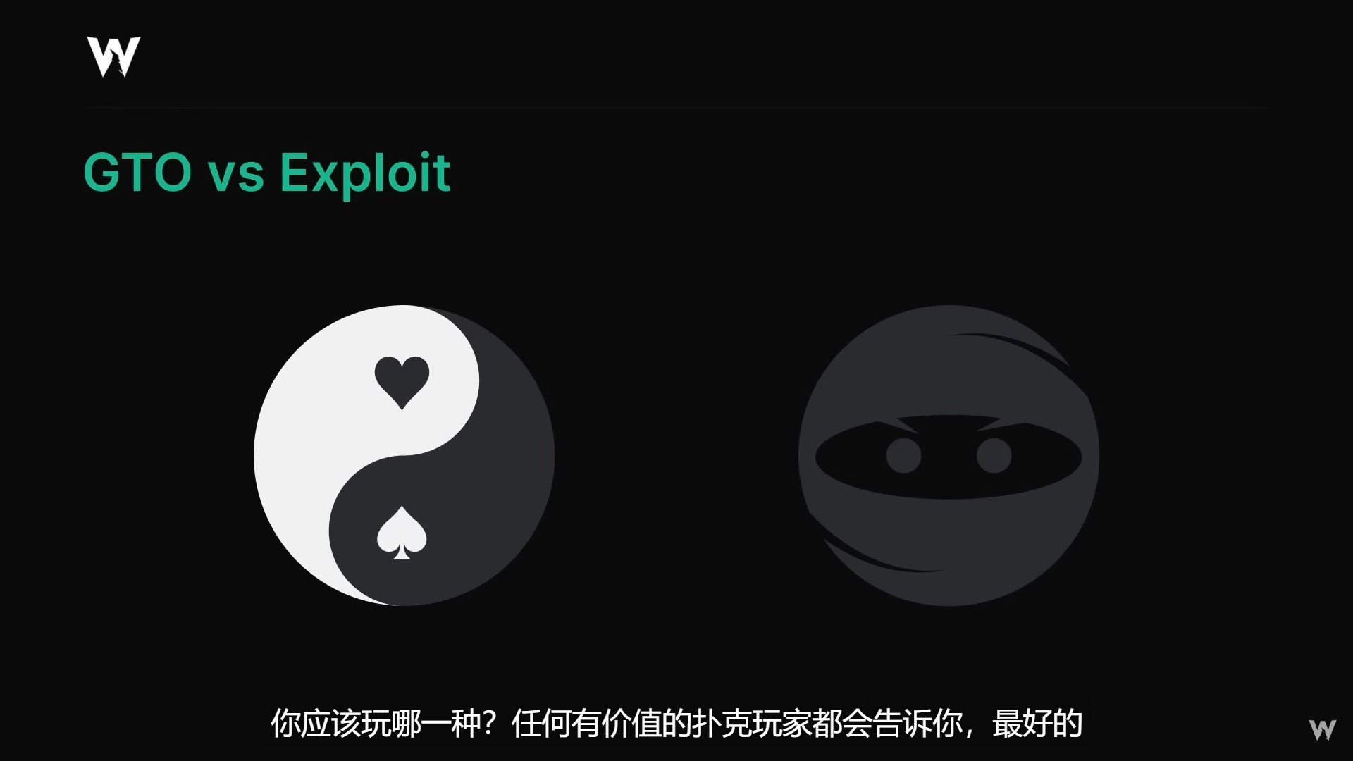 limp的游戏方式
