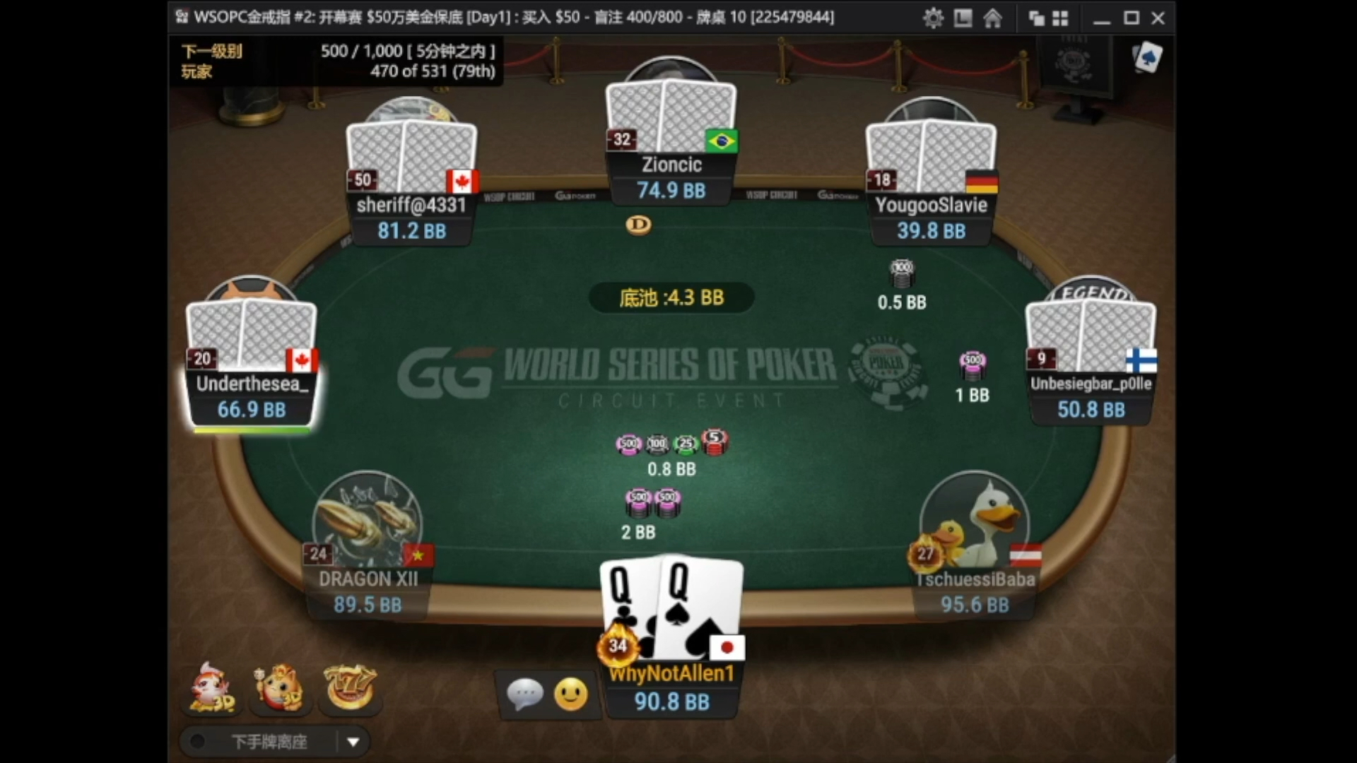 GGpoker WSOP世界扑克大赛50万美金保底线上锦标赛手牌分析