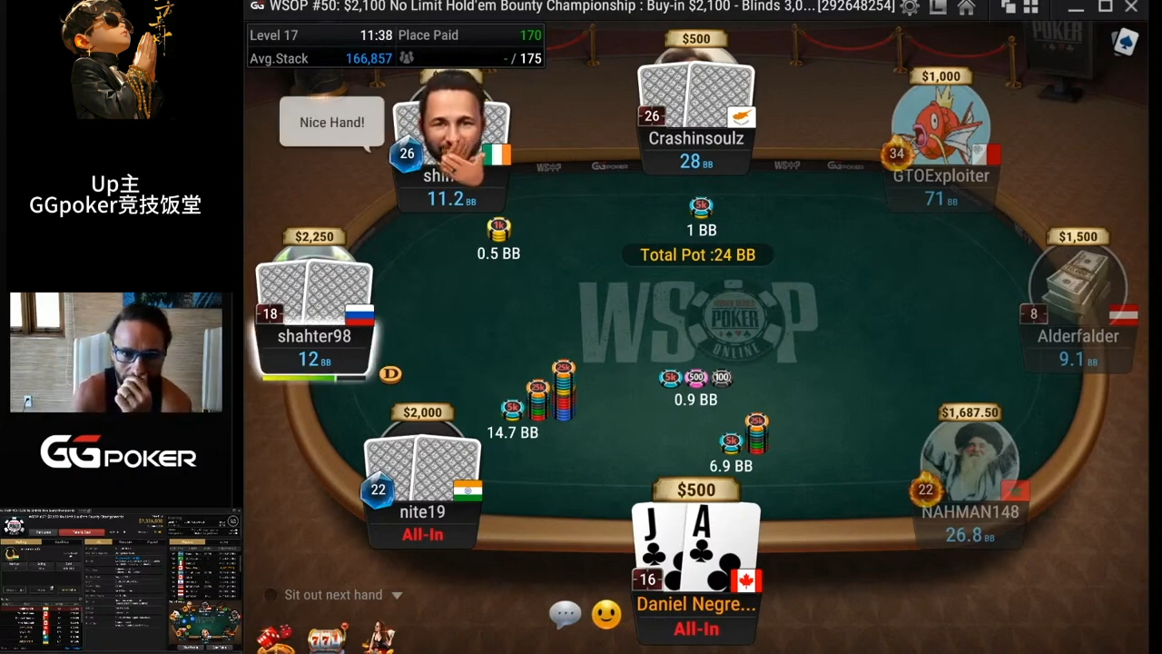 GGpoker 德扑趣味丹牛上头爆笑集合 太好笑了