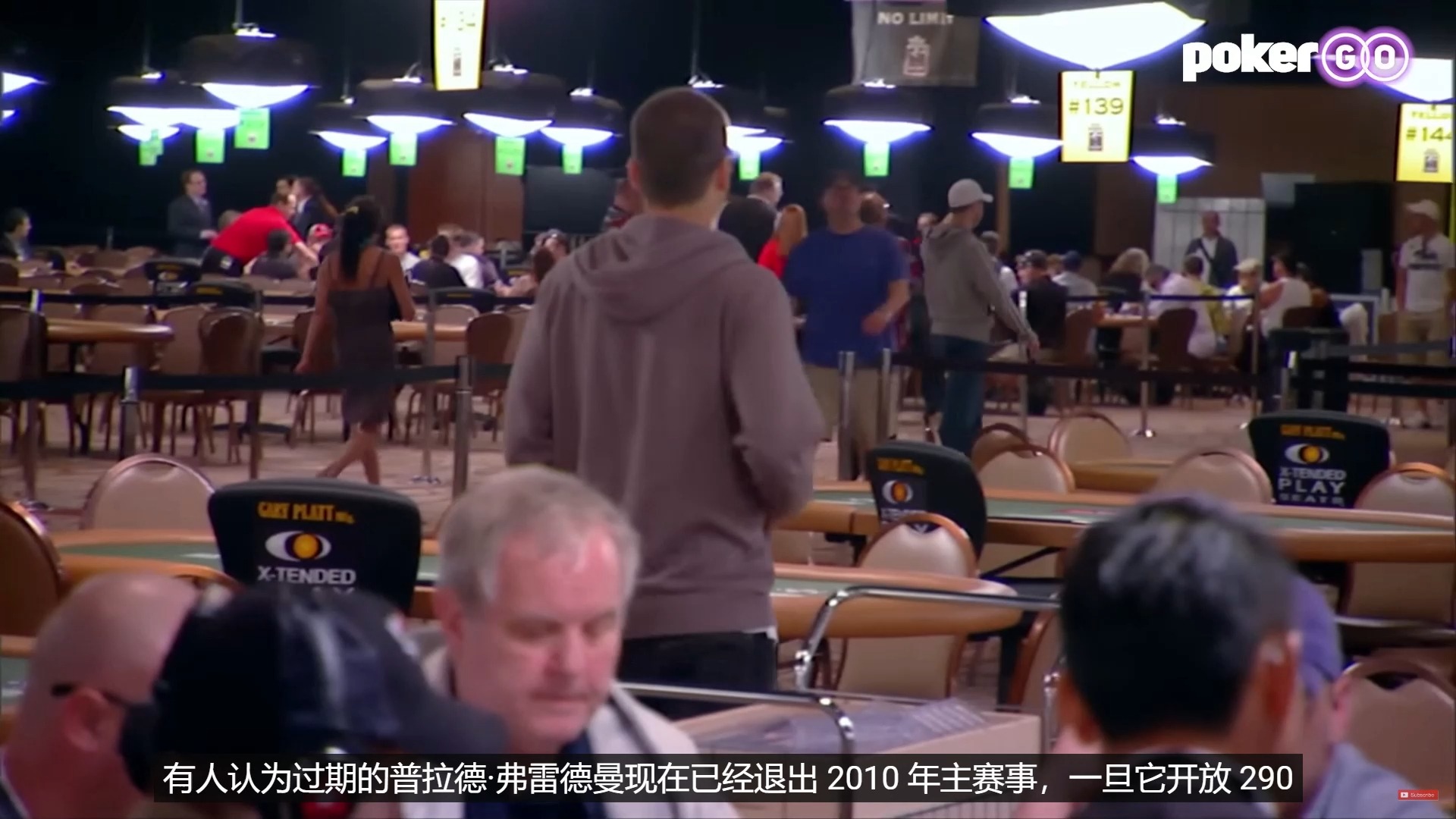 2010Wsop-day3