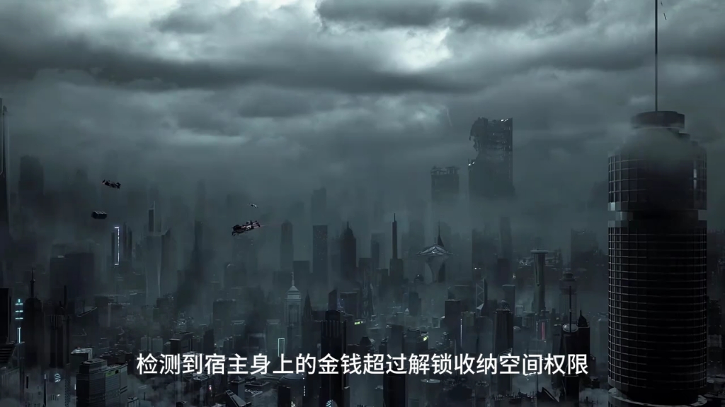 任小粟解锁售货机新商品，竟是一副扑克！
