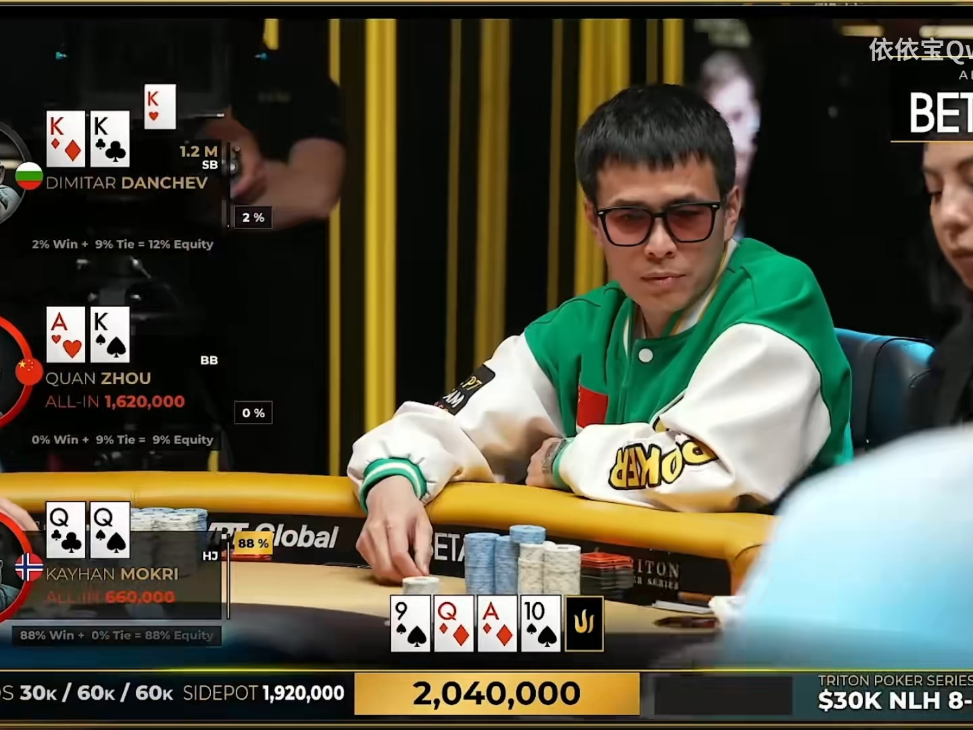NL5000小中一手金刚