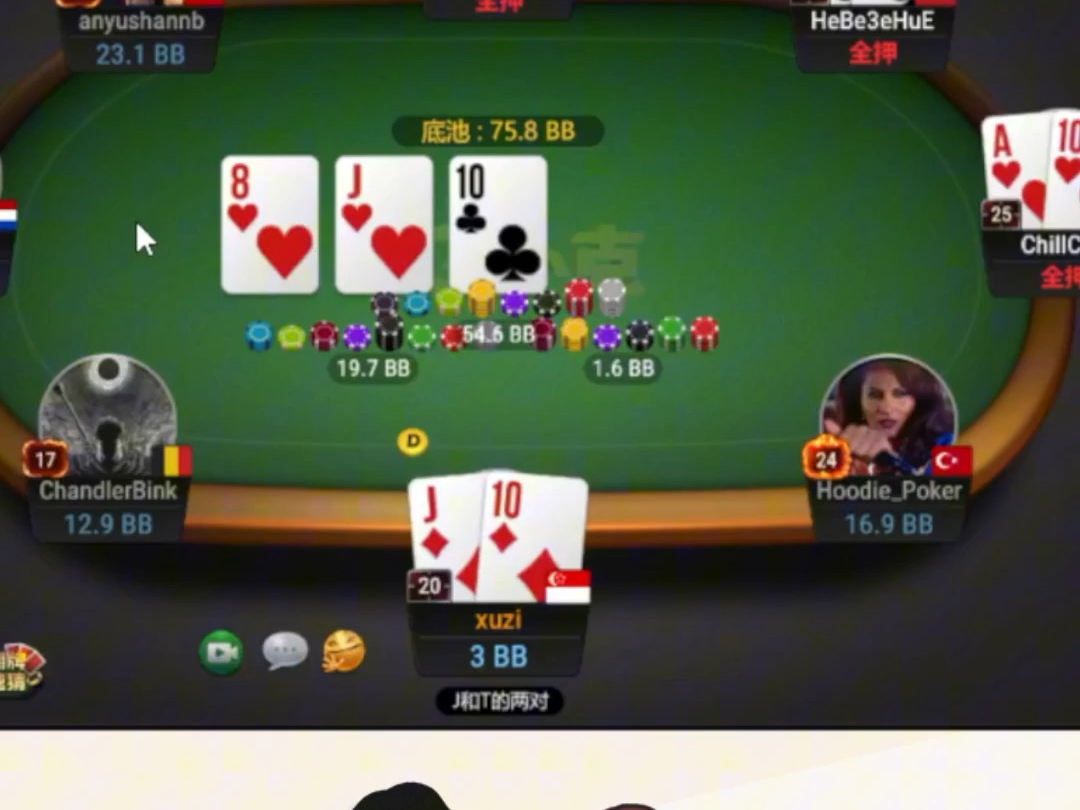 GGpoker 全部都all in，吓死宝宝了！