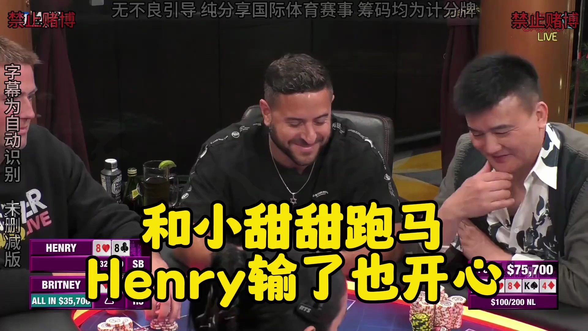 击中葫芦说丢就丢！实属财大气粗啊！小甜甜：你在call什么？