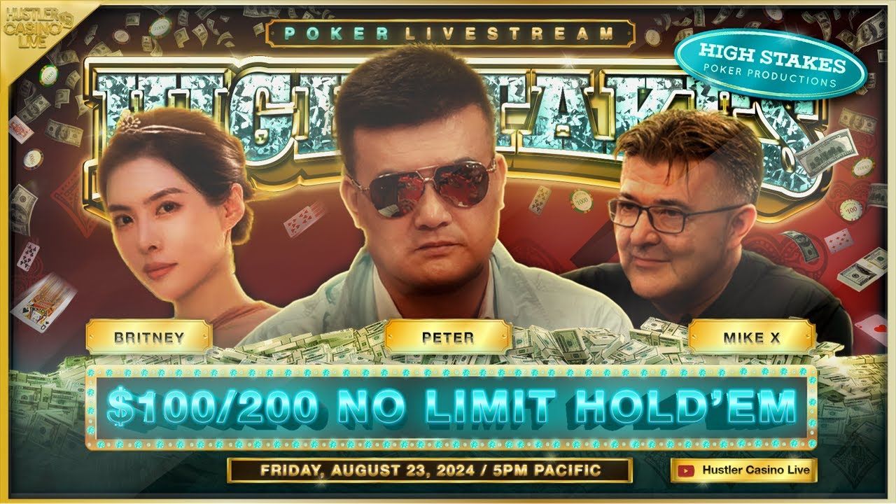 hcl 高额桌 Britney, Peter 2024.08.24 上