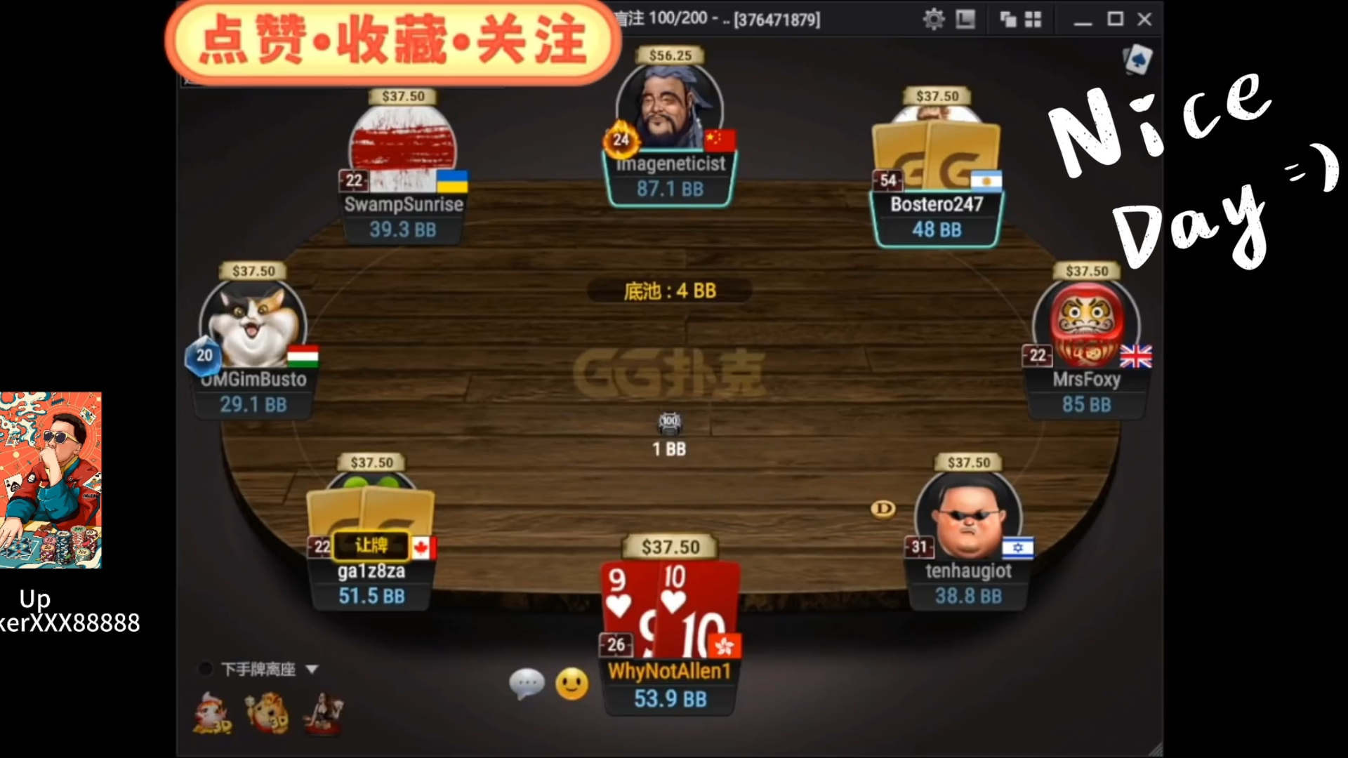 GGpoker拿到A嗨同花被人两倍超池下注