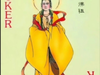 忙于工作好久没打。复盘求指点