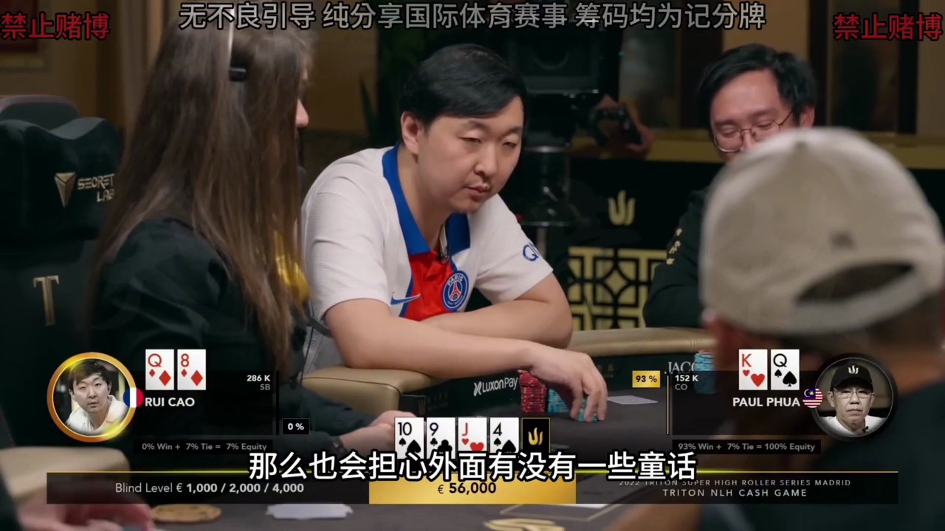 拿边缘牌疯狂操作老板们浪得起飞！