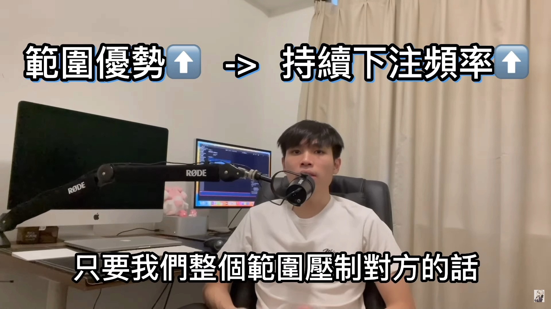德扑全场景分析