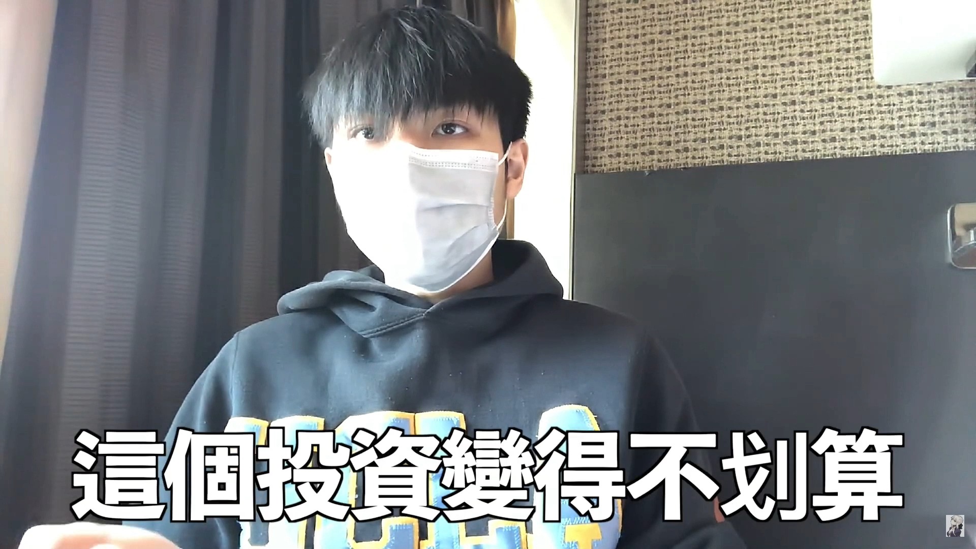 四个问题