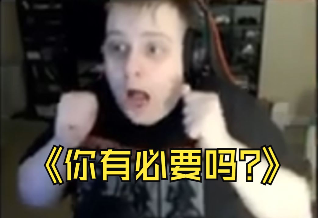 吓到馍糊啦