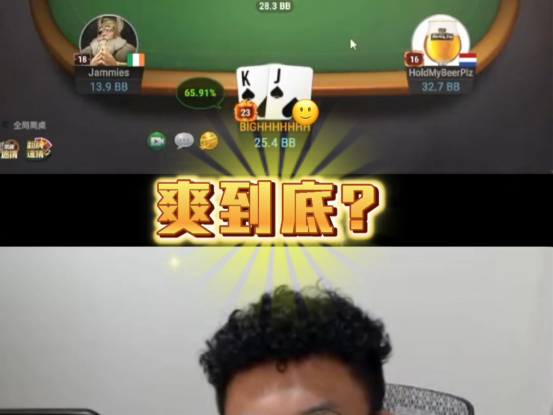 做全套行不行…